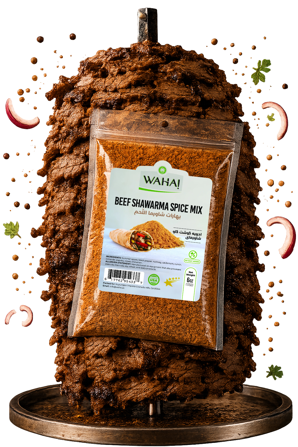 Beef shawarma spice mix pack with shawarma spit